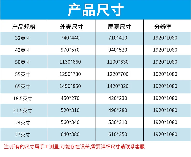 详情-34.webp