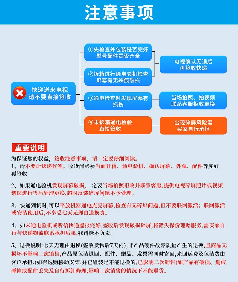 详情-36.webp