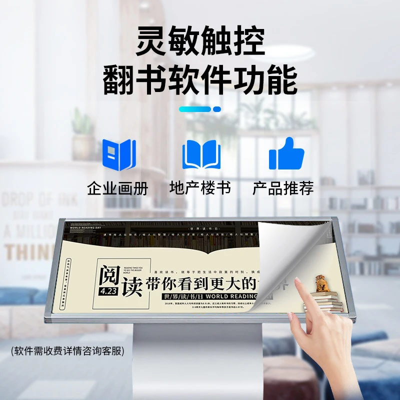 缩略图3