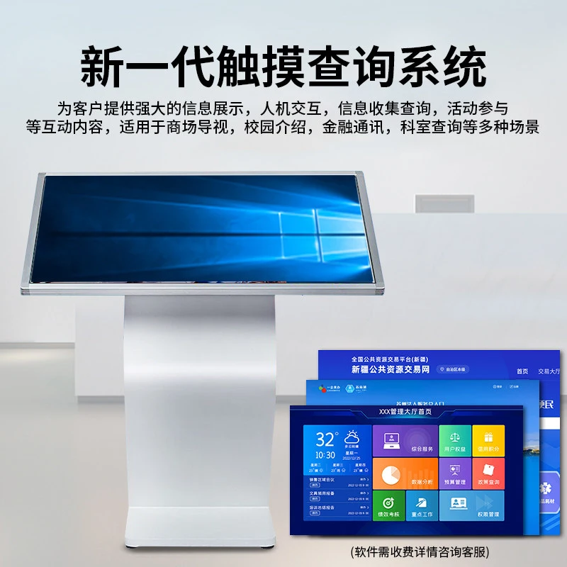 缩略图4