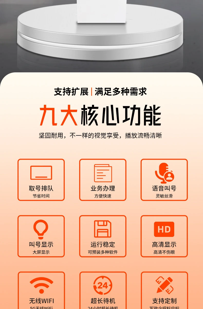 详情-05.webp