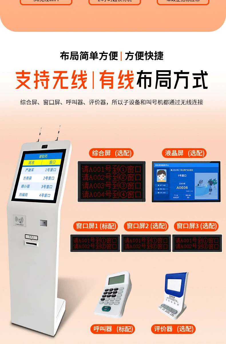 详情-06.webp