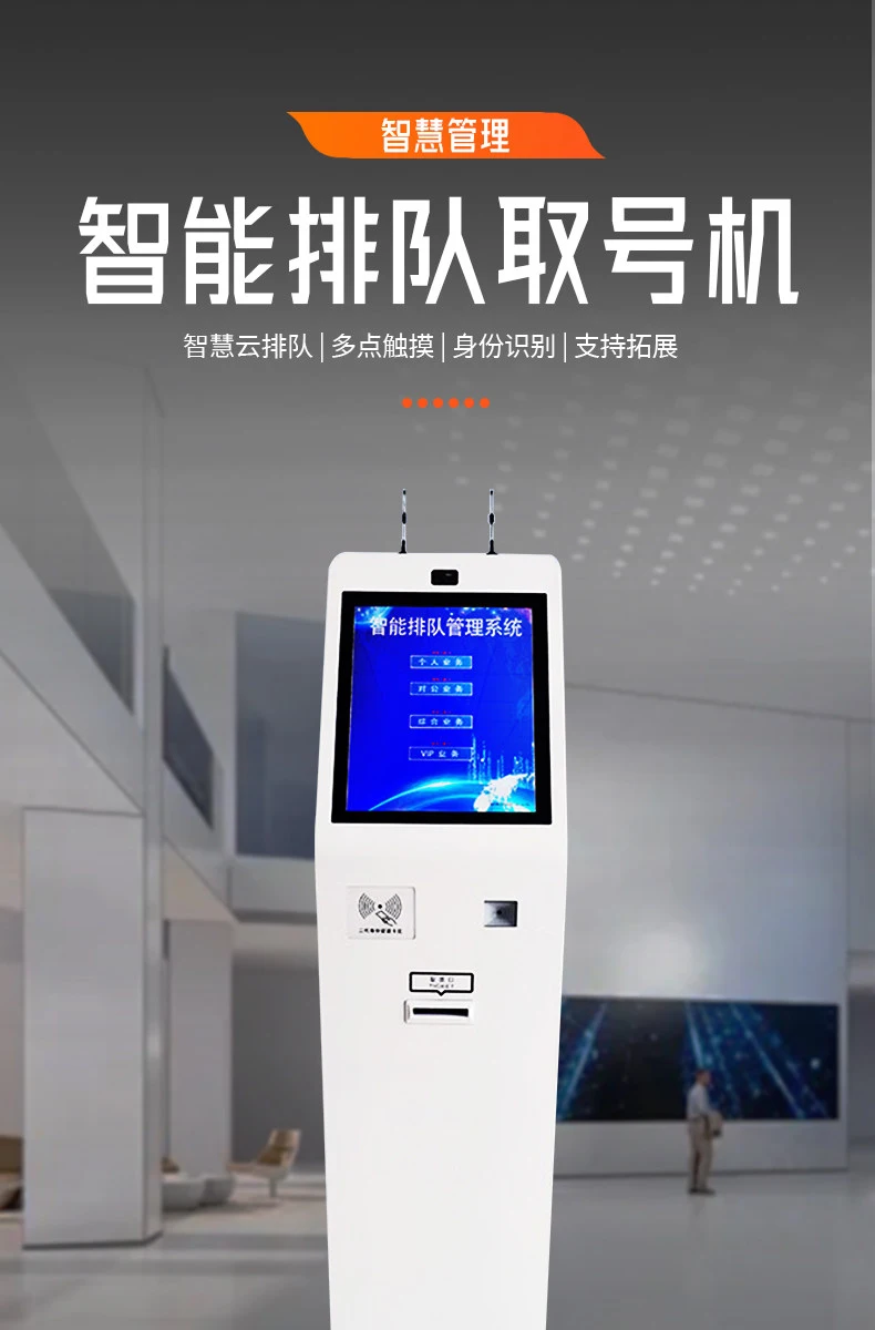 详情-04.webp