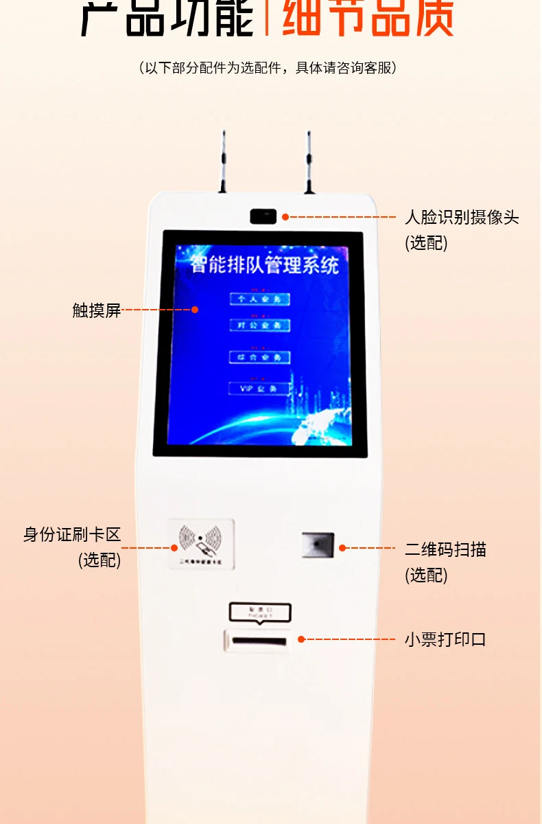 详情-10.webp