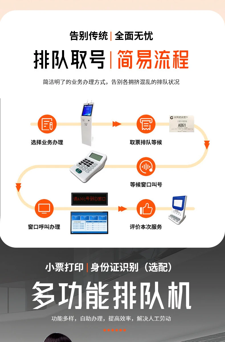 详情-07.webp