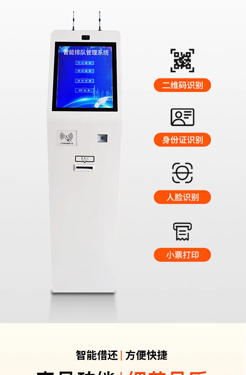 详情-09.webp