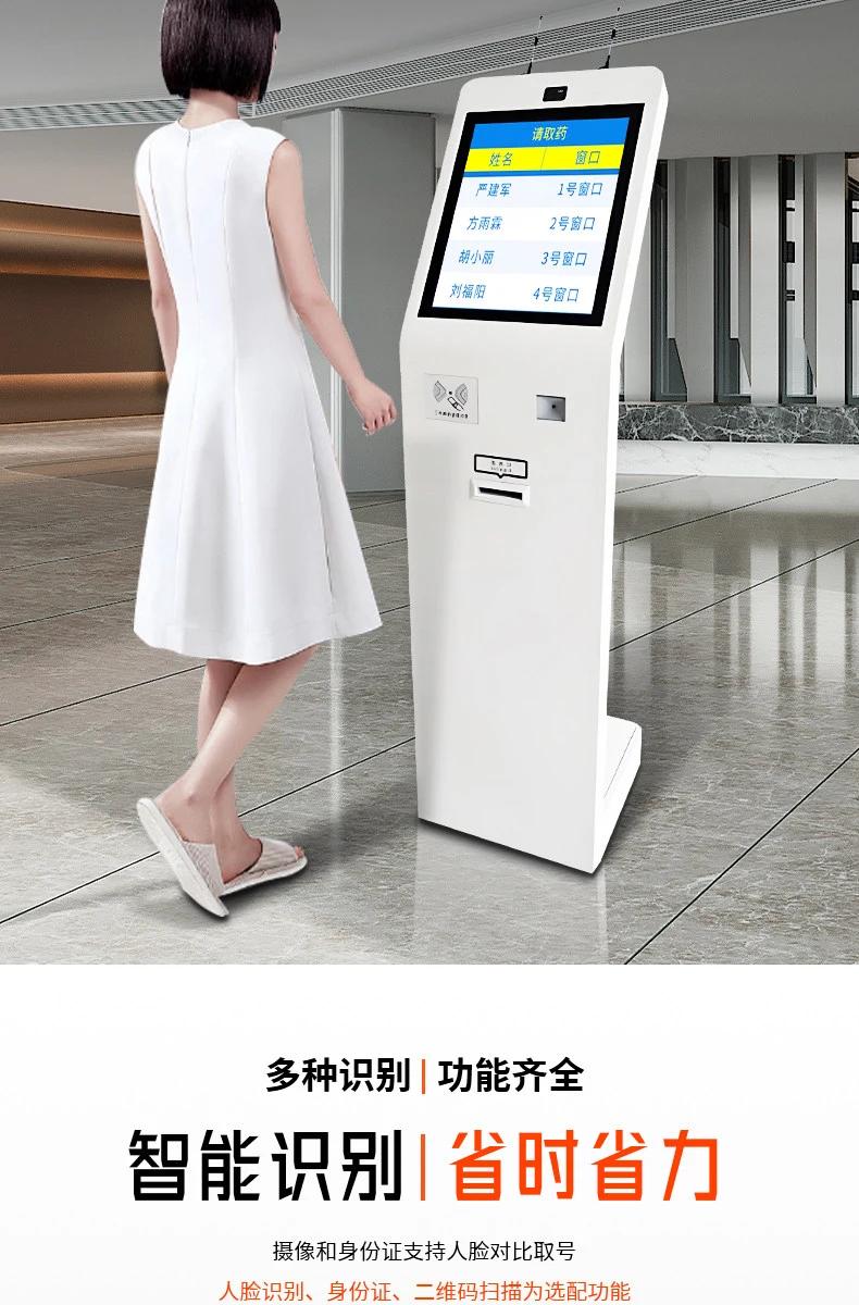 详情-08.webp