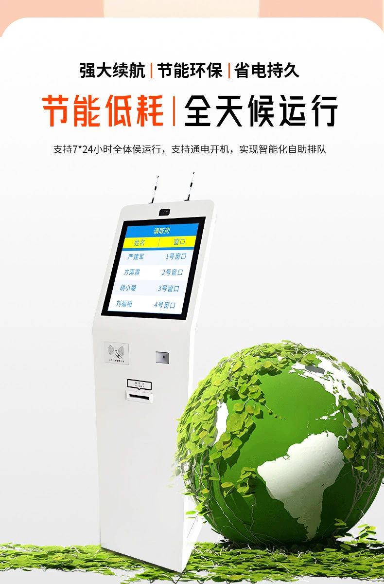 详情-11.webp
