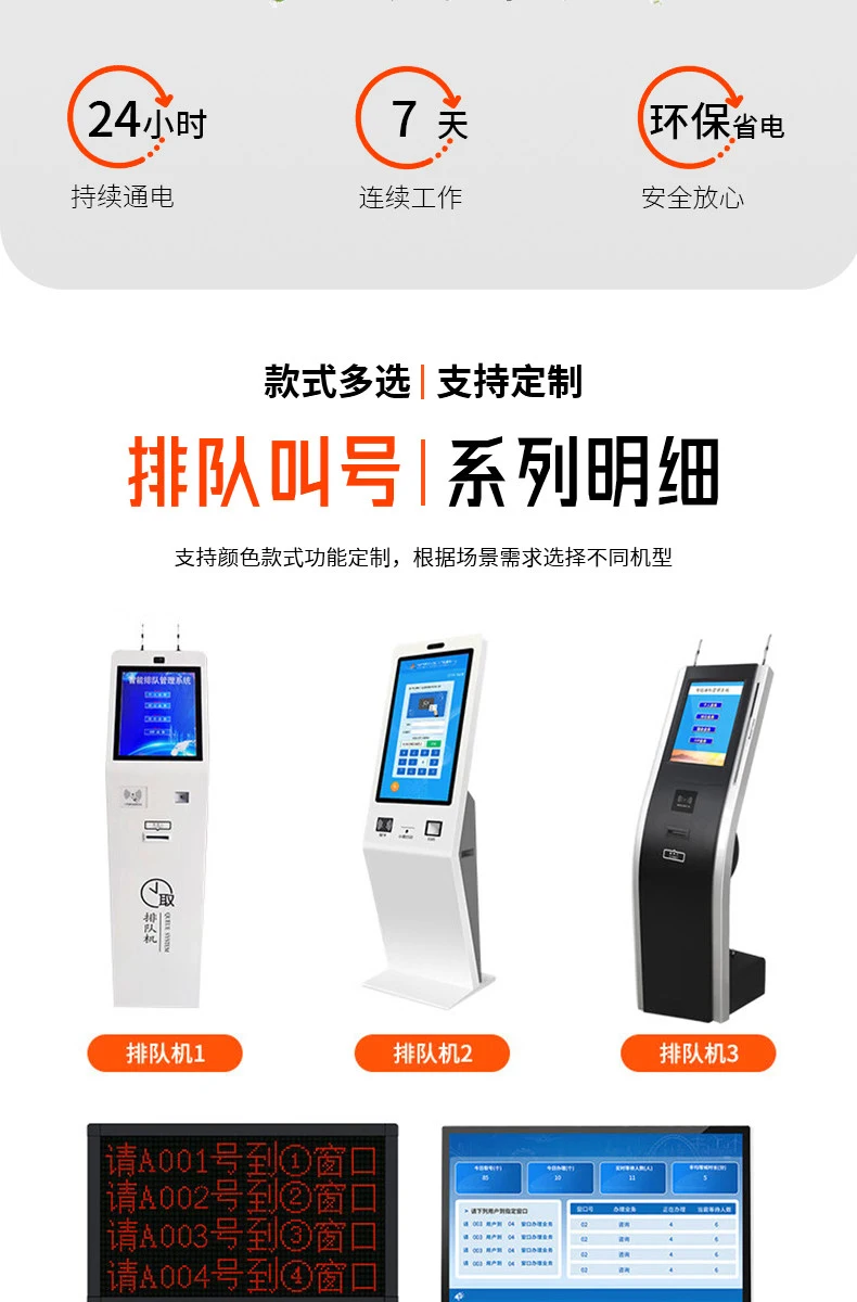 详情-12.webp