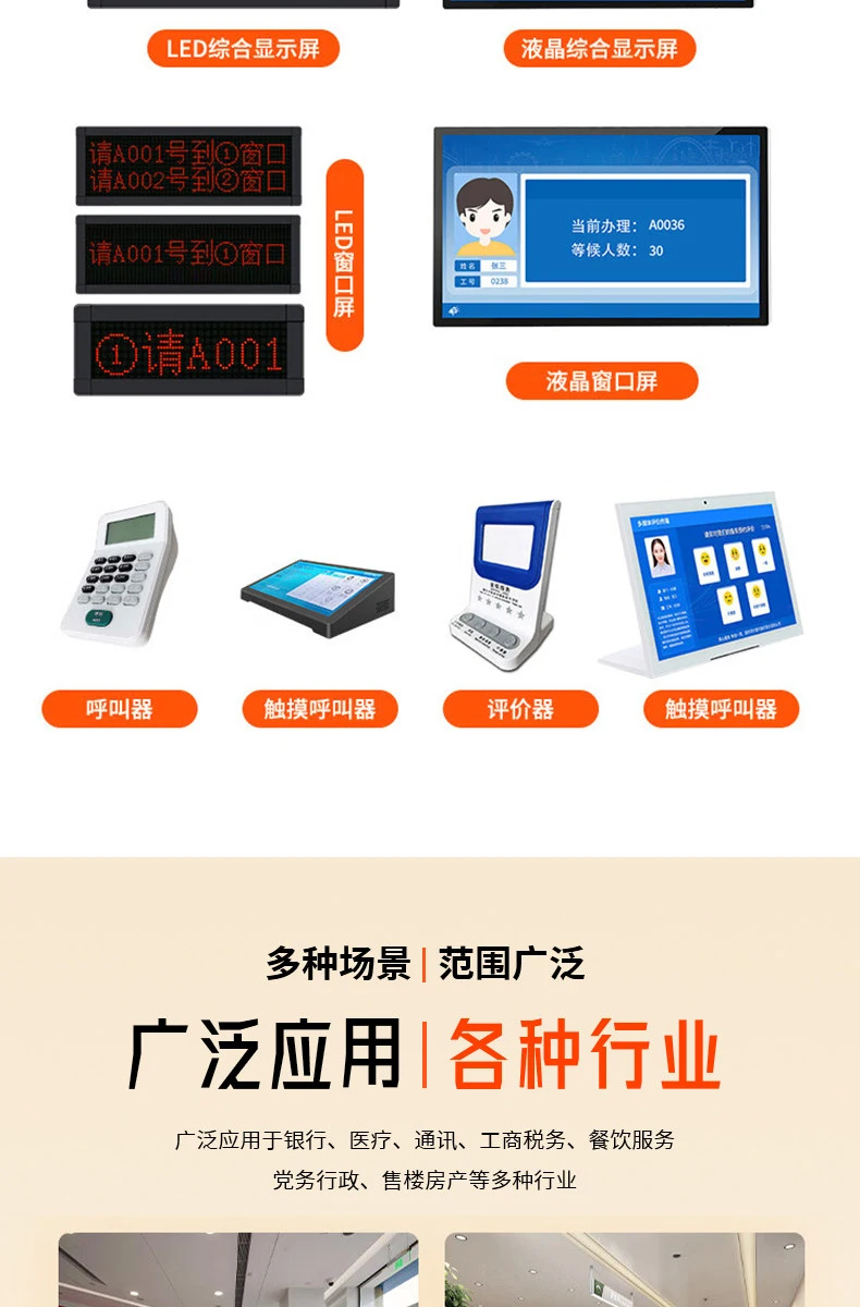详情-13.webp