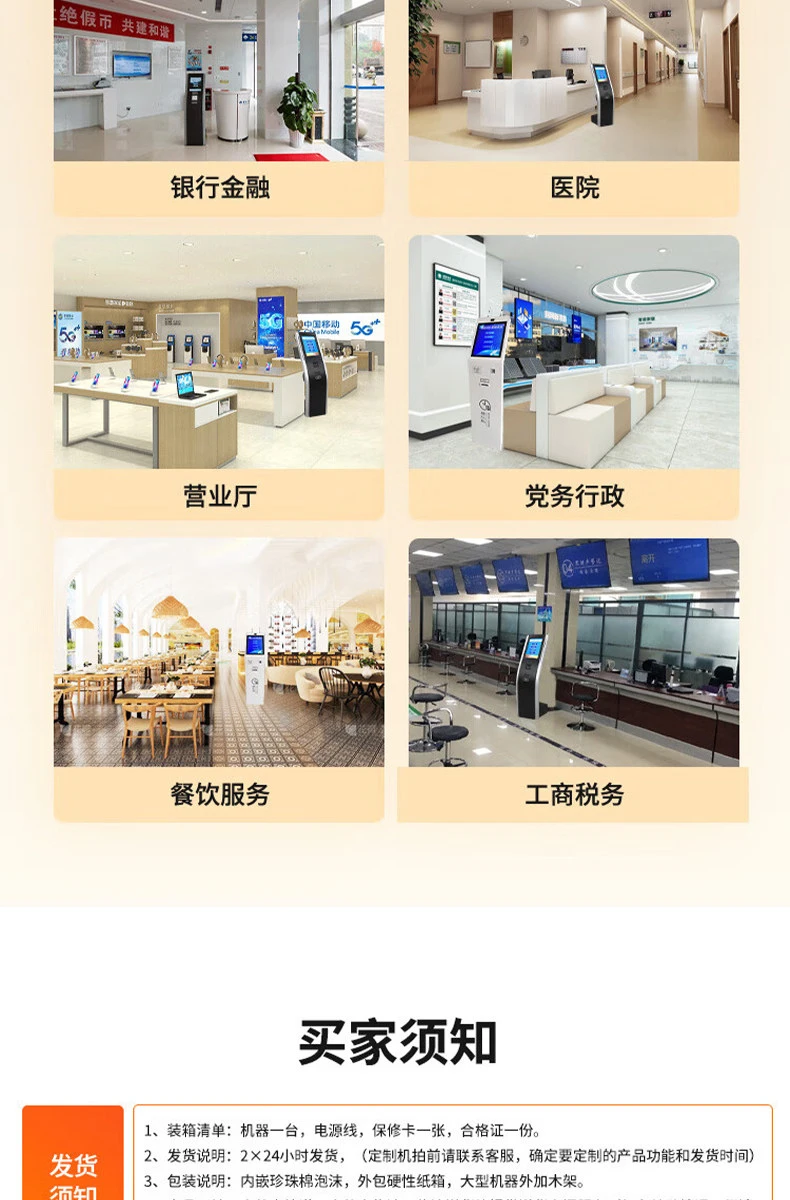 详情-14.webp