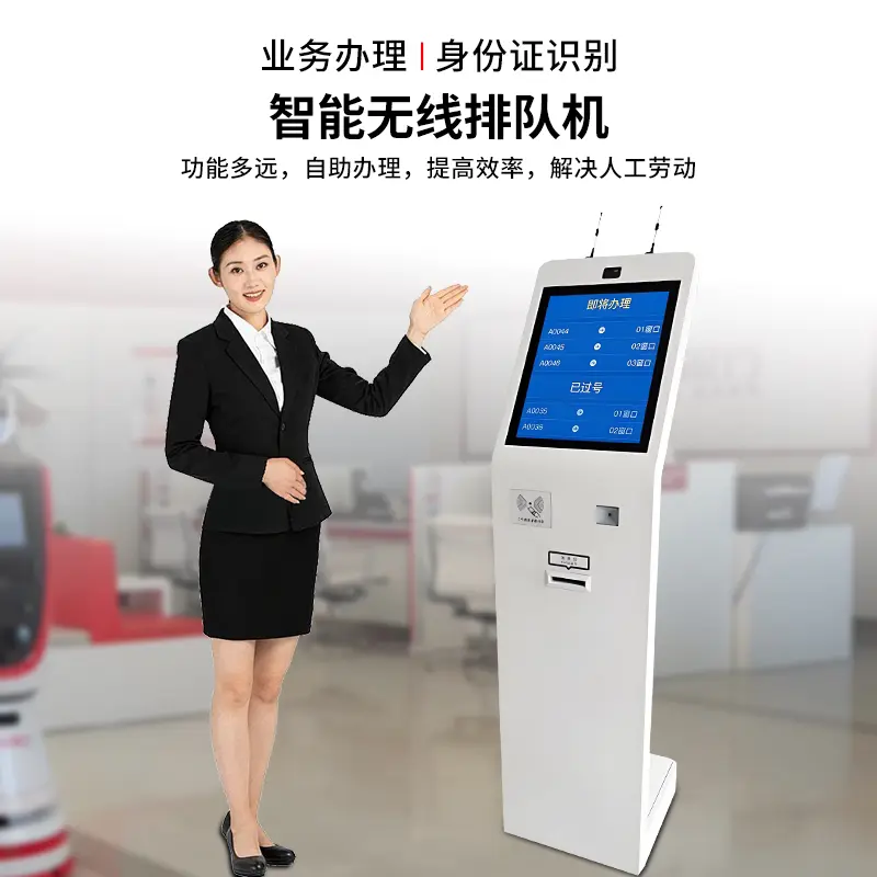 缩略图2
