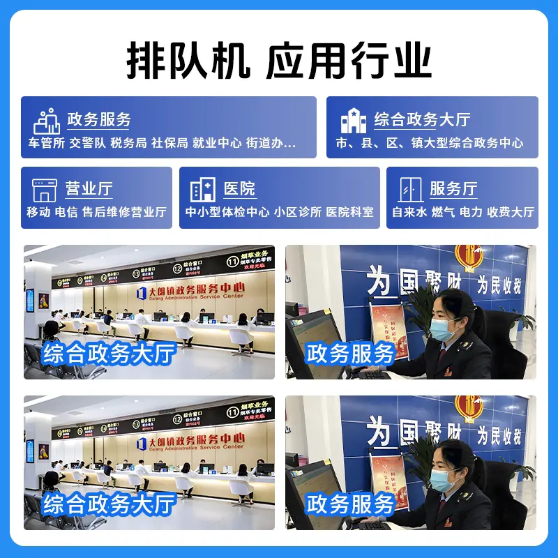 缩略图4