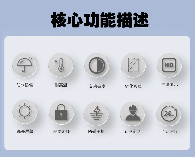 详情-07.webp