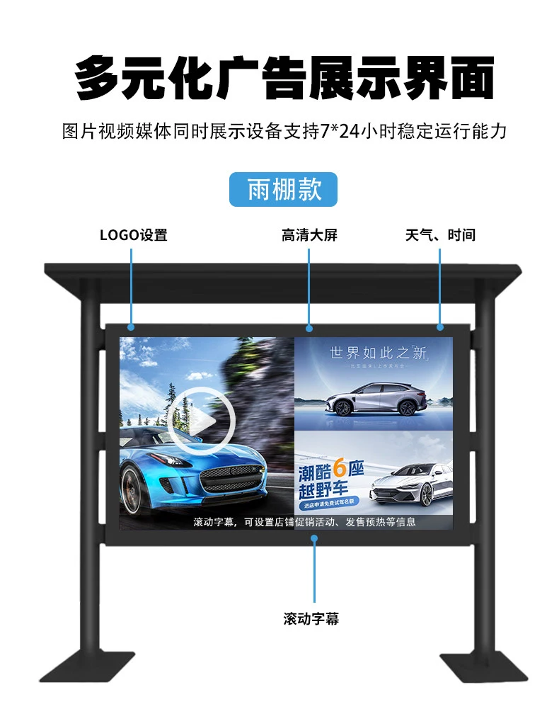 详情-09.webp