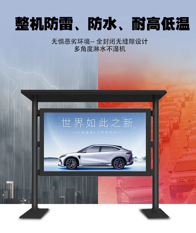 详情-08.webp