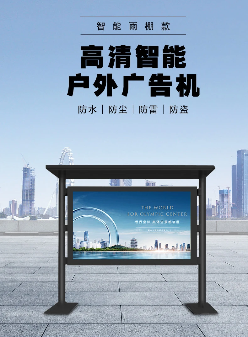 详情-06.webp
