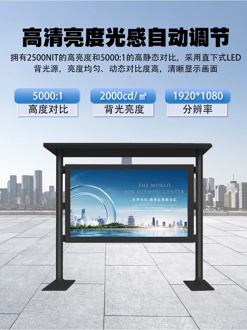 详情-10.webp