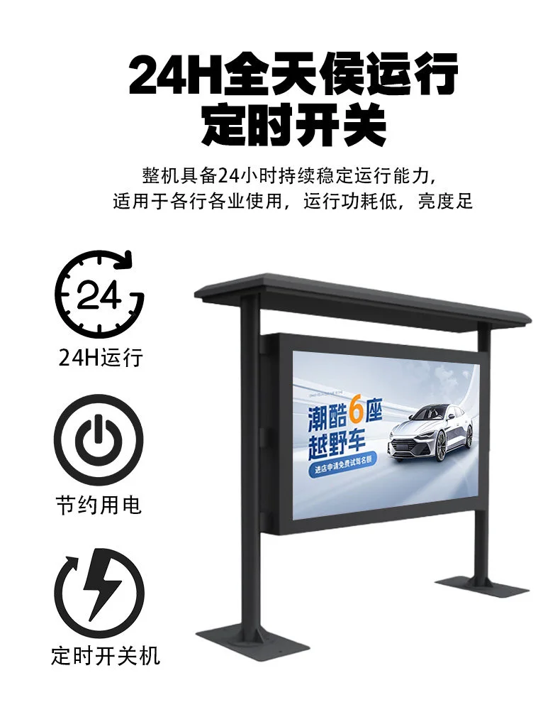详情-13.webp