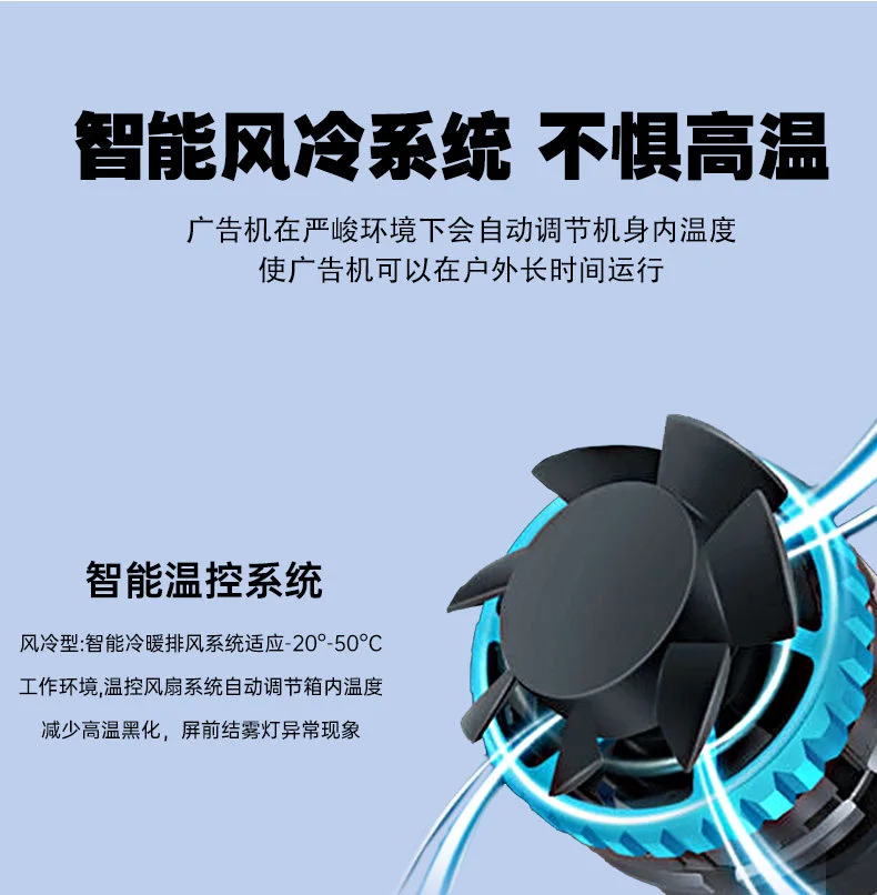 详情-12.webp