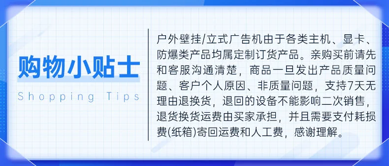 详情-20.webp