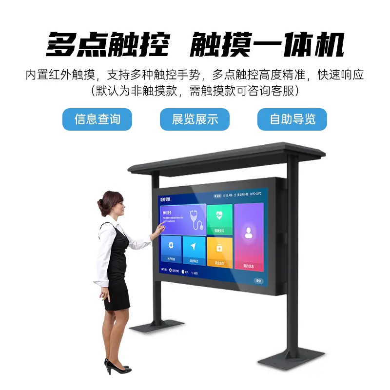 缩略图4