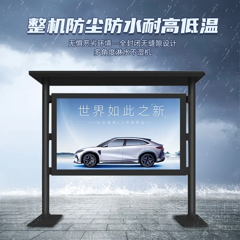 缩略图2
