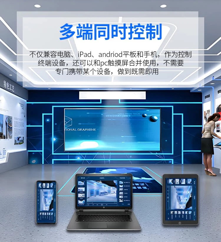 详情-09.webp