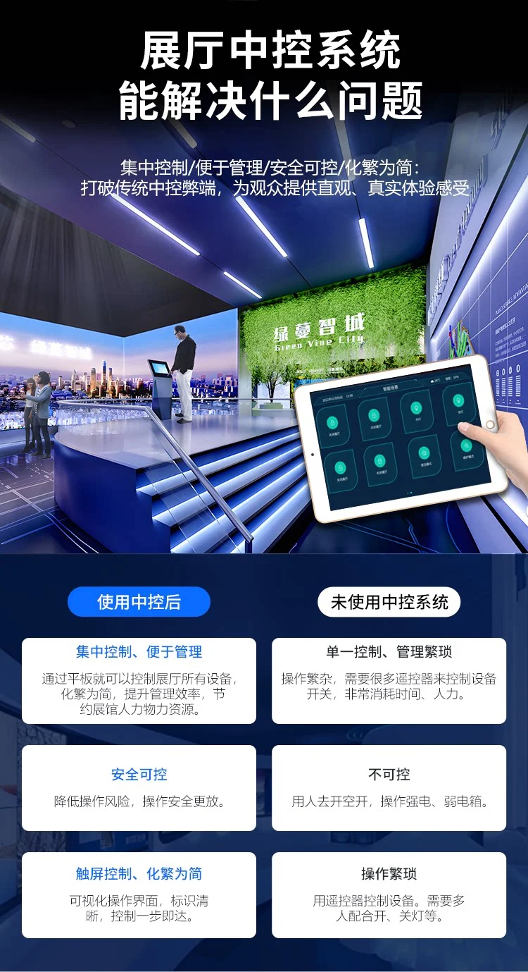 详情-08.webp