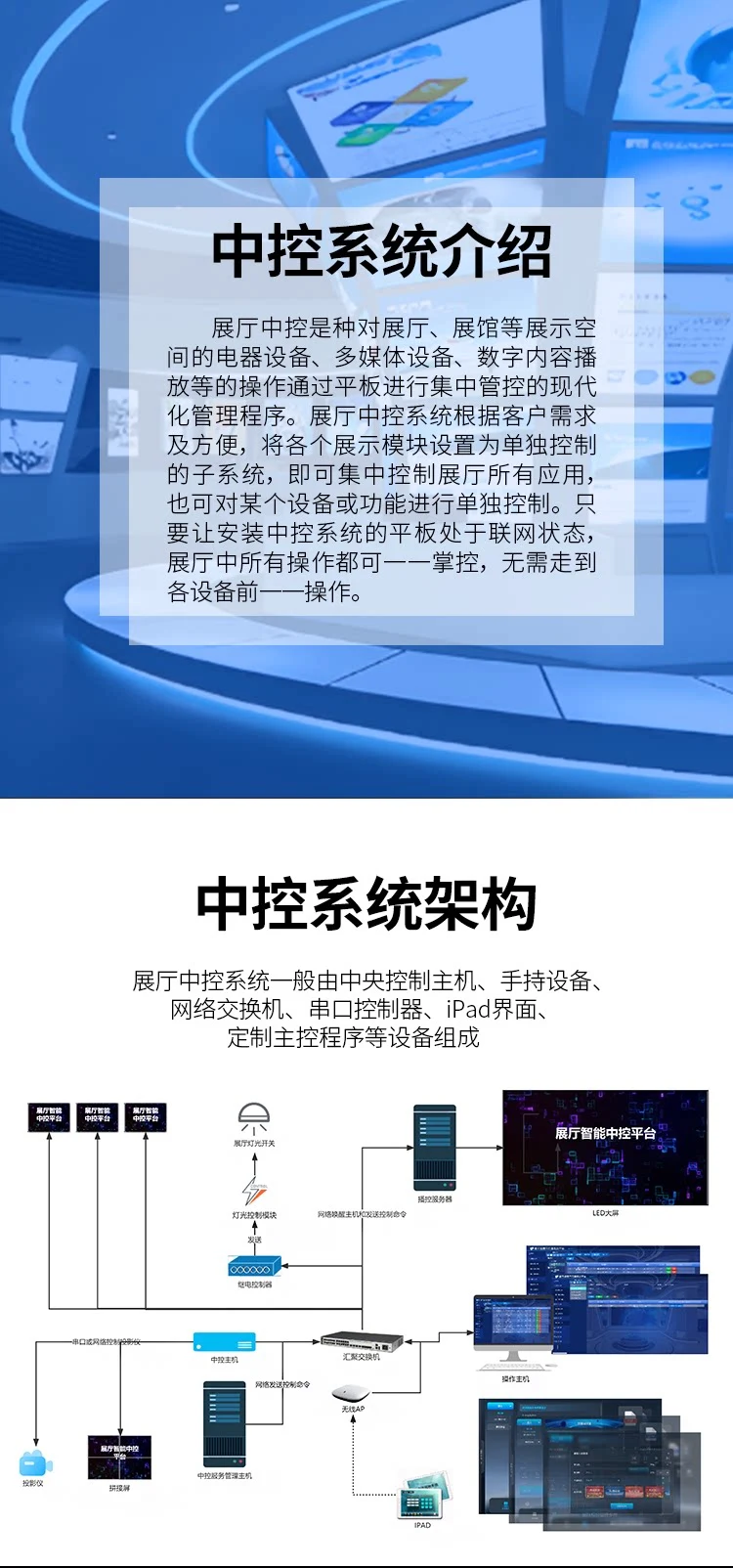 详情-04.webp
