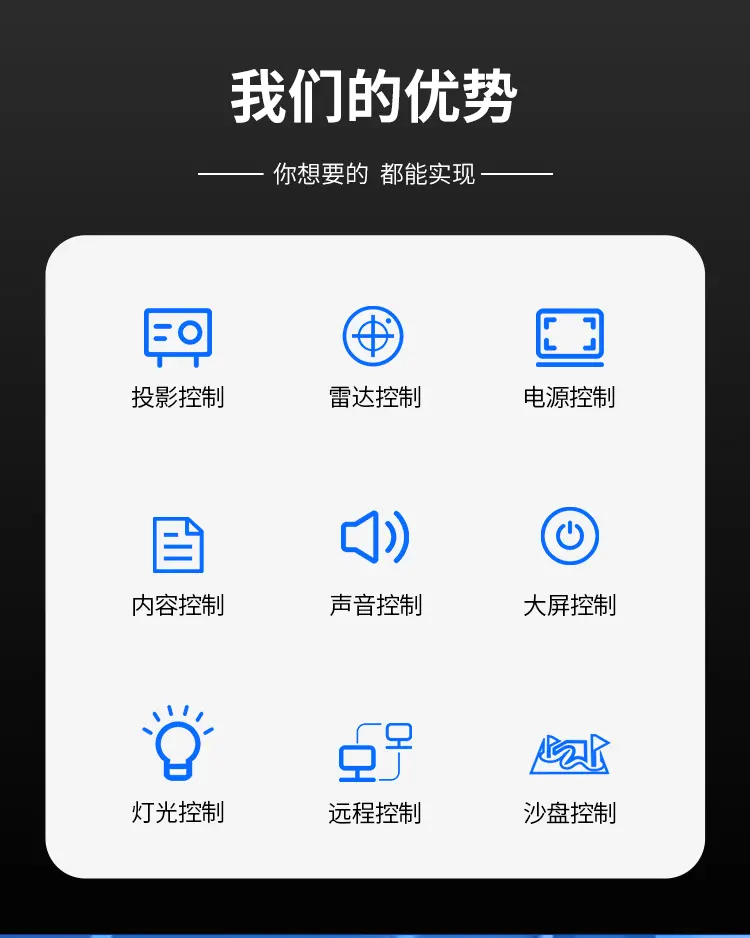 详情-03.webp