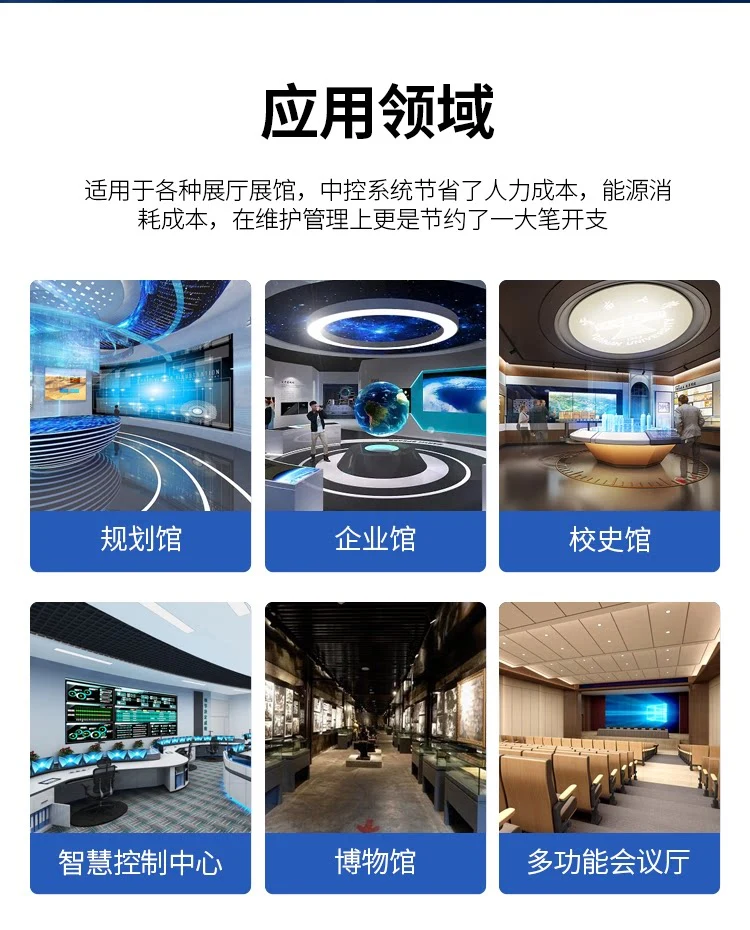 详情-12.webp