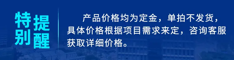 详情-13.webp