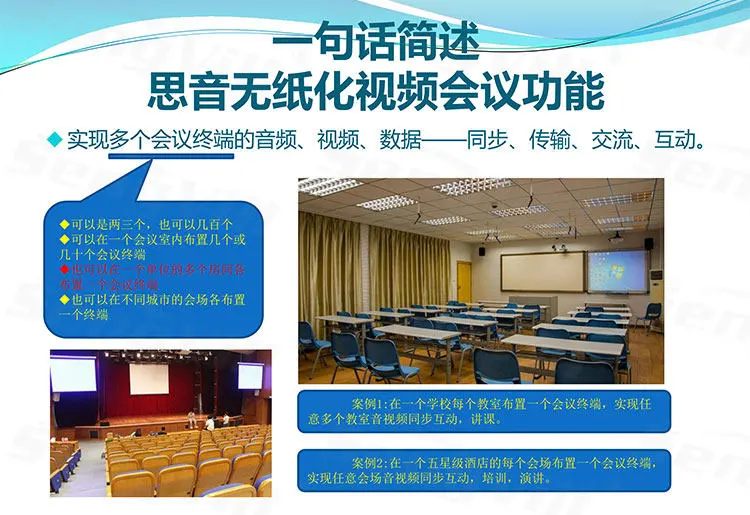 详情-07.webp