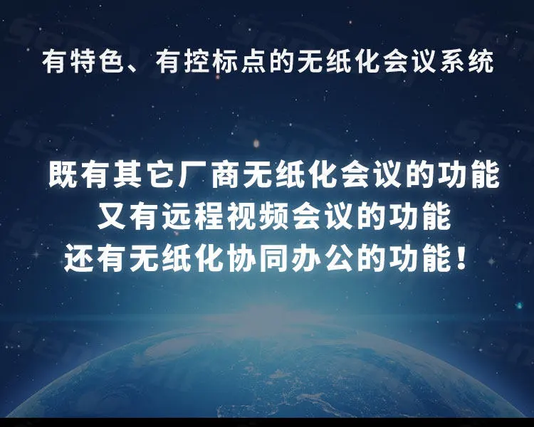 详情-01.webp