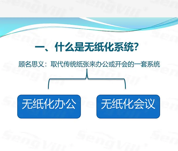 详情-02.webp