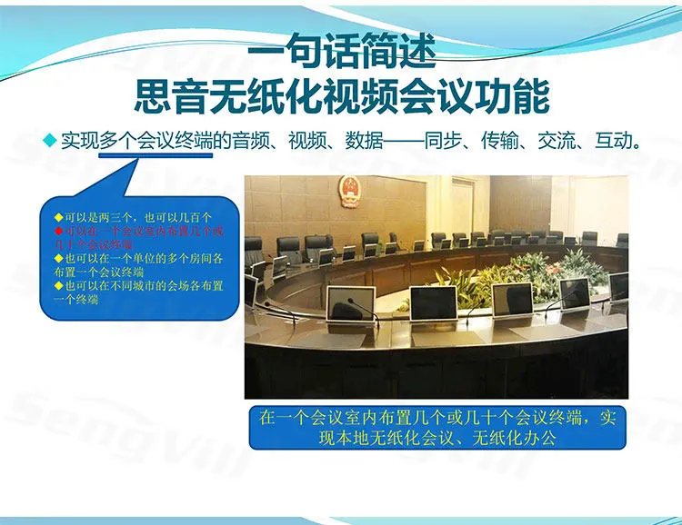 详情-06.webp