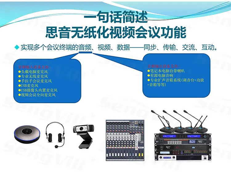详情-09.webp