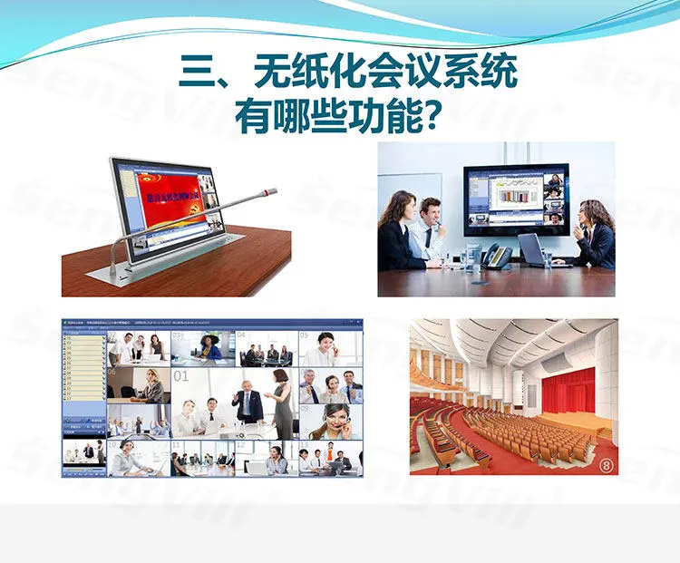 详情-04.webp