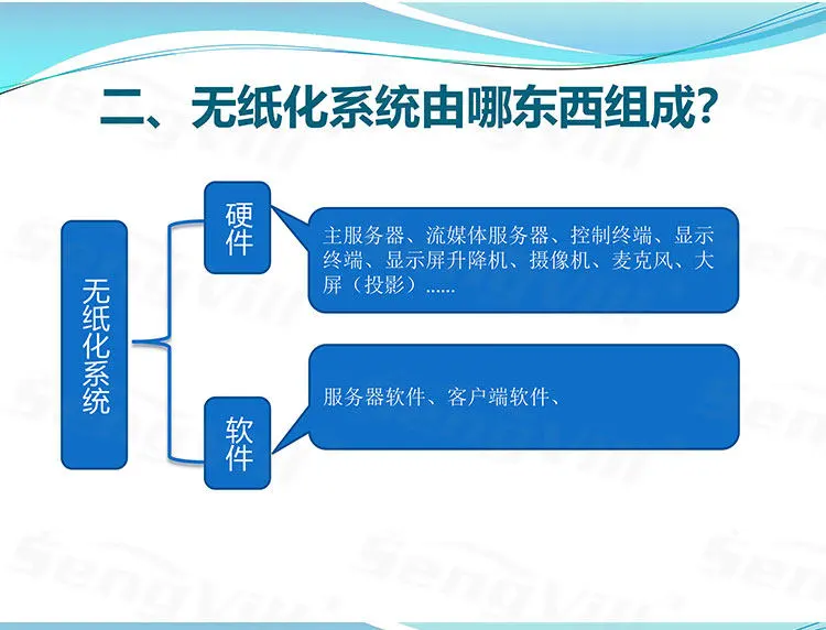 详情-03.webp