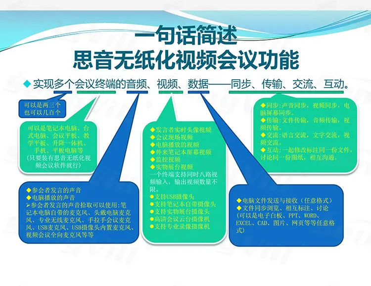 详情-05.webp