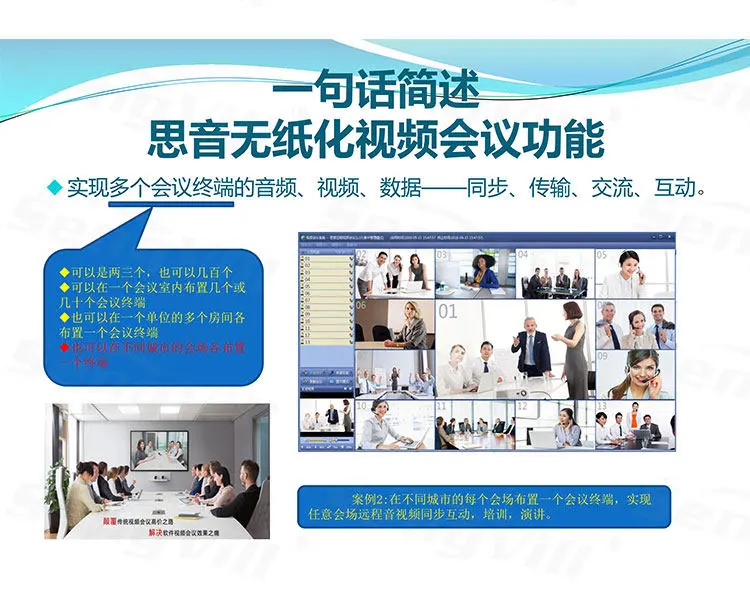 详情-08.webp