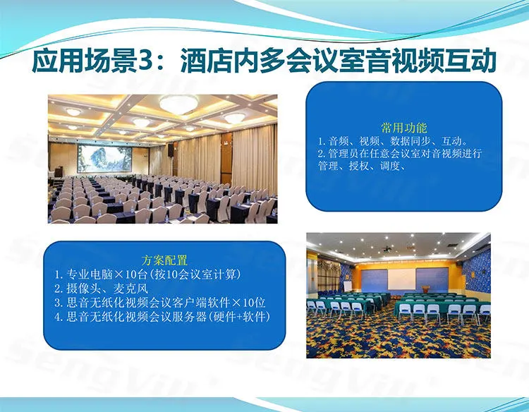 详情-18.webp