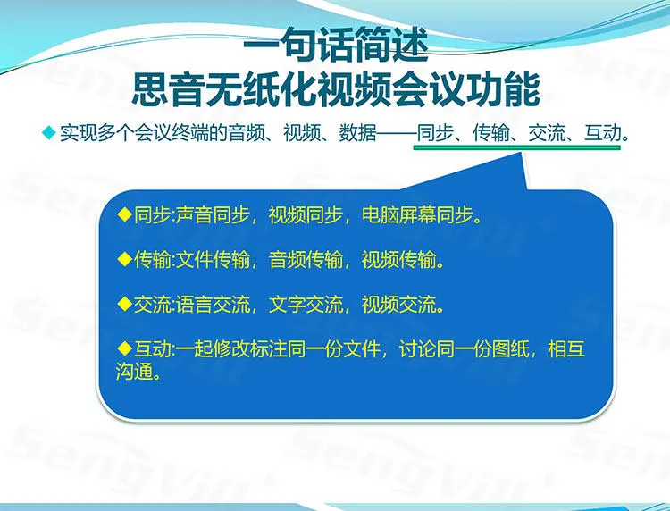 详情-12.webp