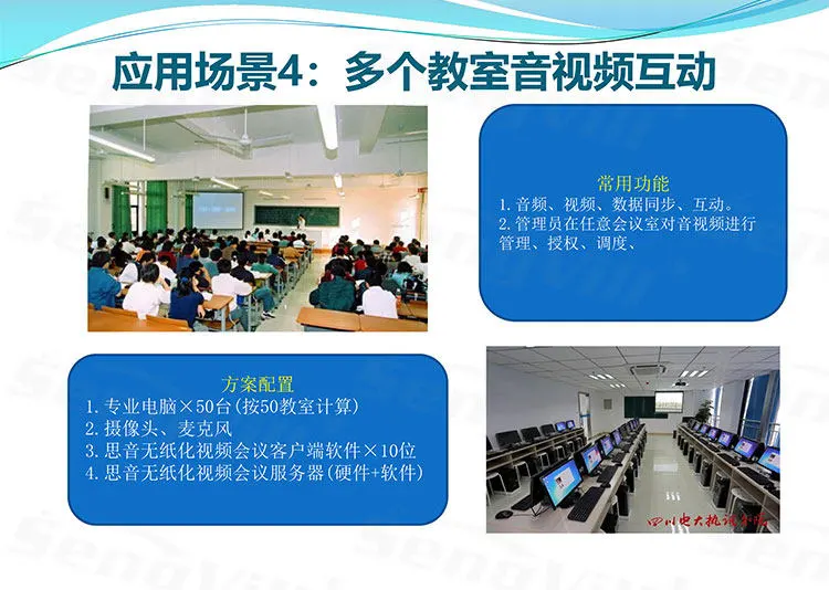 详情-19.webp