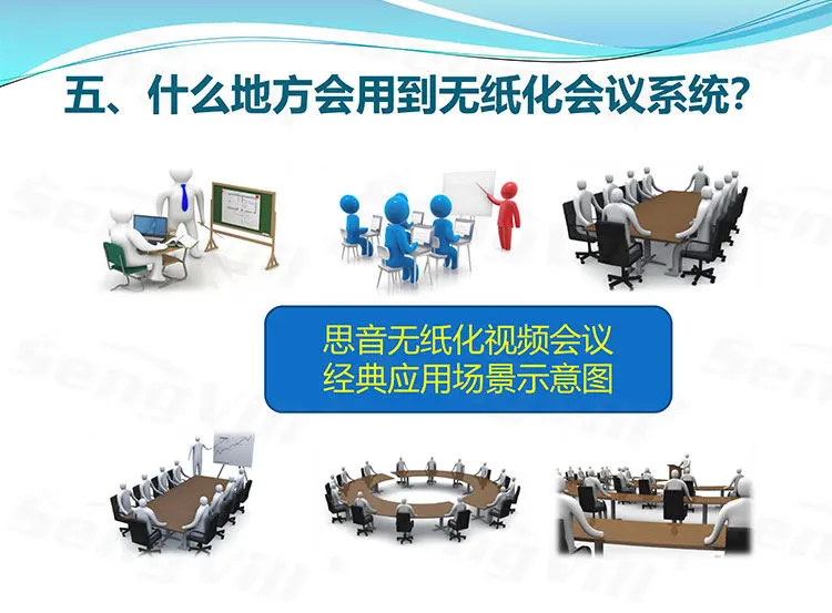详情-15.webp