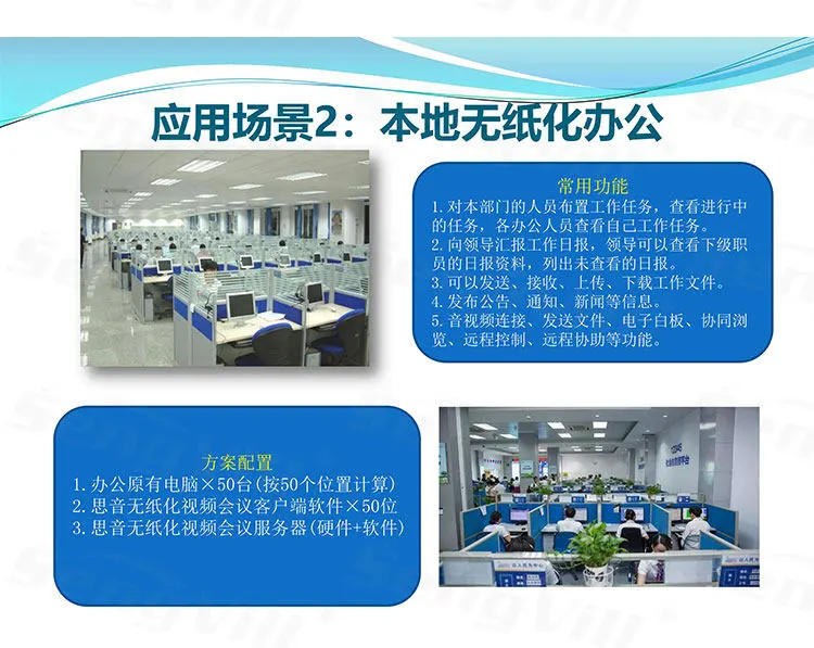 详情-17.webp