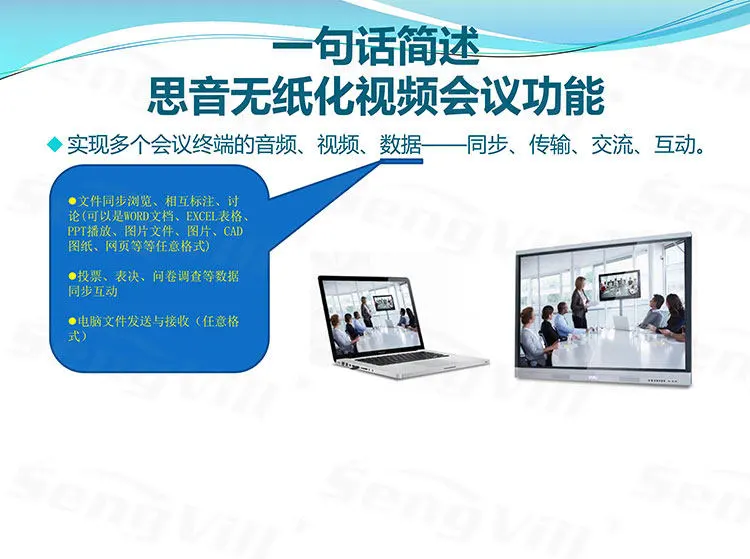 详情-11.webp