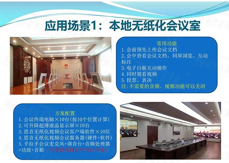 详情-16.webp