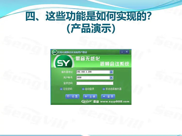 详情-14.webp